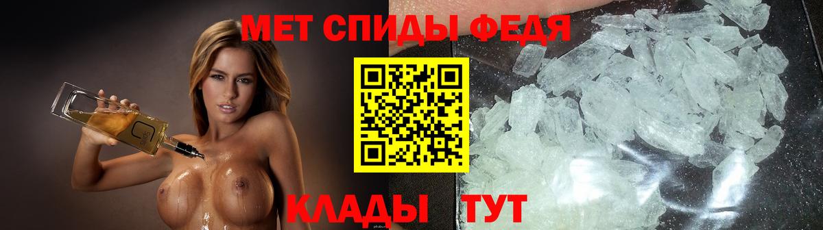 Дзержинский  Вход с VPN  APVP СОЛЬ   ГЕРОИН  МАРИХУАНА  Мефедрон   ГАШ  COCAIN 