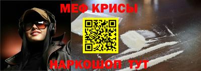 гашик Балашиха