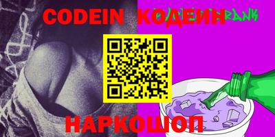 дмт Балаково