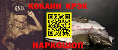 гашик Балашиха