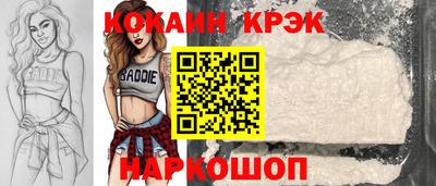 дмт Балаково