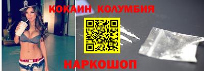 дмт Балаково
