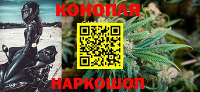 дмт Балаково