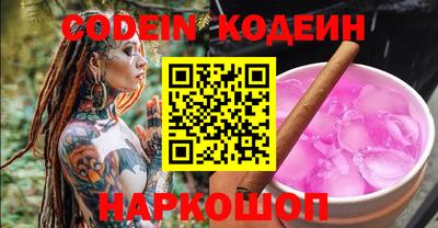 дмт Балаково