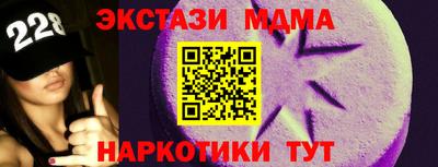 дмт Балаково