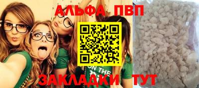дмт Балаково