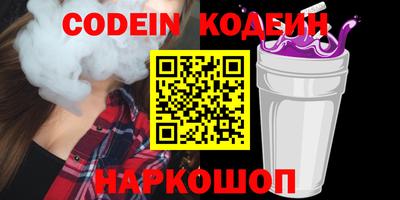 дмт Балаково