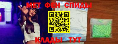 дмт Балаково