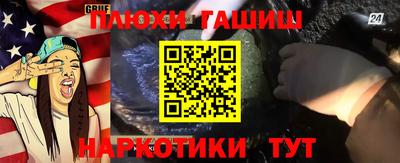 дмт Балаково