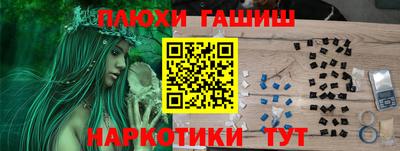 дмт Балаково