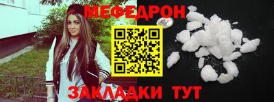 гашик Балашиха