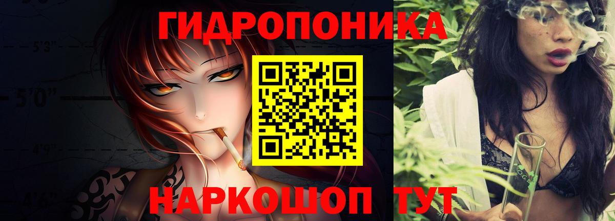 Бошки Шишки MAZAR  Бошки марихуана MAZAR  Вход с VPN  Бошки Шишки план  Дзержинский  Конопля OG Kush 